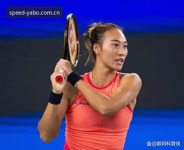 2026年法网女单抽签揭晓：郑钦文面临保分压力，雅博体育用户热议中国金花前景